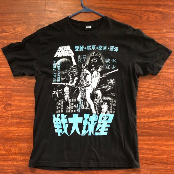 Star Wars Japanese Graphic T-shirt